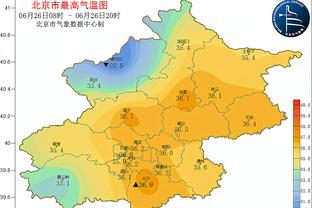 雷竞技官方下载app截图0